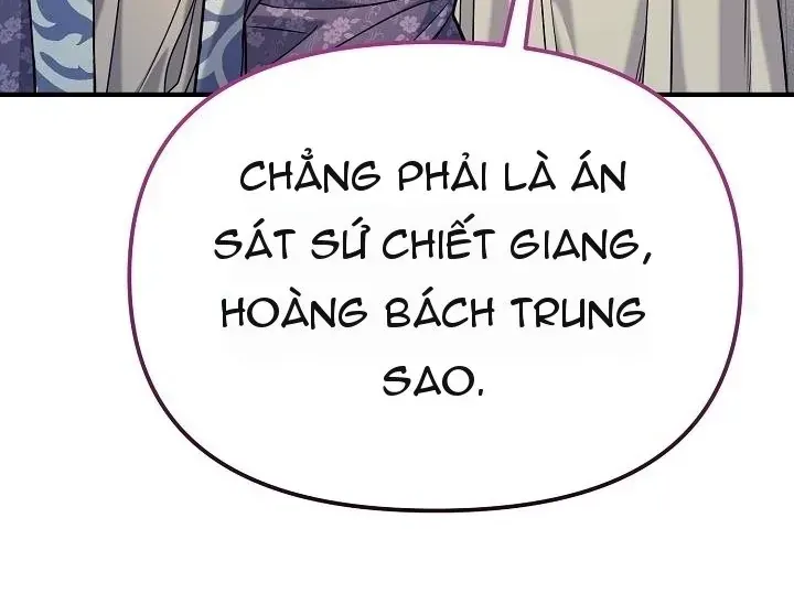 Độc Chiếm Thiên Cơ Chapter 53 - Trang 12