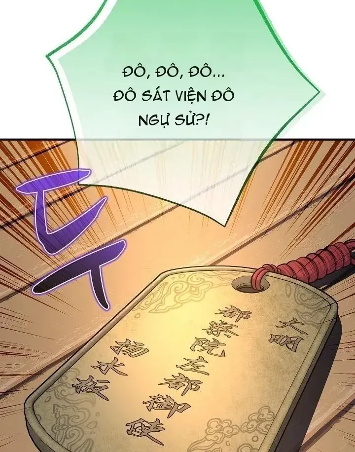 Độc Chiếm Thiên Cơ Chapter 53 - Trang 22