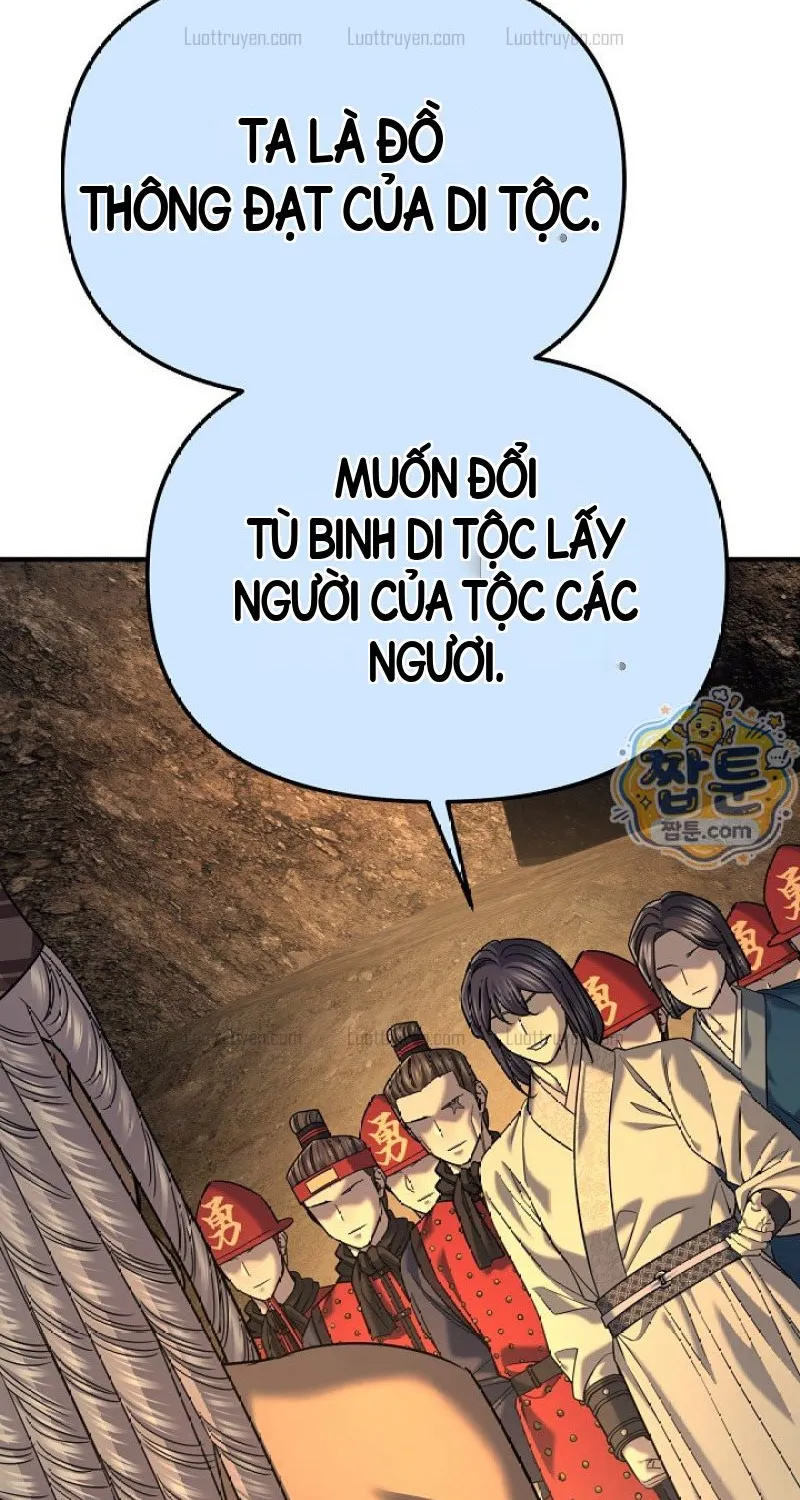 Độc Chiếm Thiên Cơ Chapter 55 - Trang 48