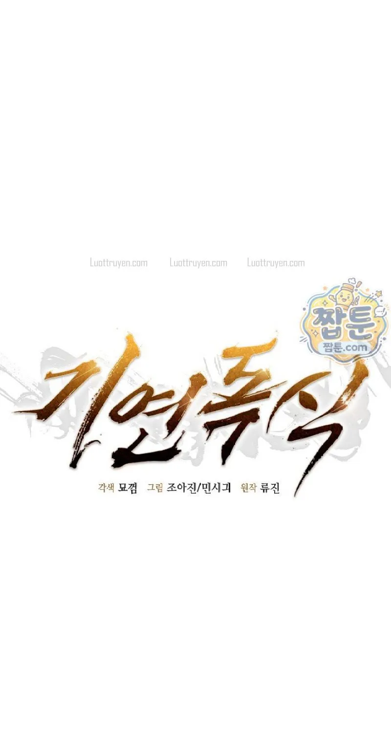 Độc Chiếm Thiên Cơ Chapter 56 - Trang 44