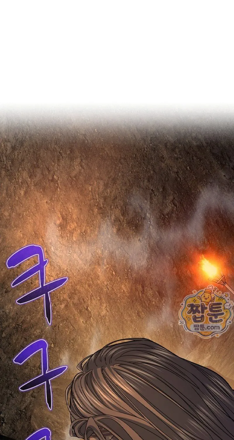 Độc Chiếm Thiên Cơ Chapter 56 - Trang 6