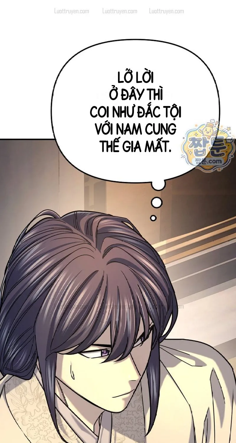 Độc Chiếm Thiên Cơ Chapter 57 - Trang 11