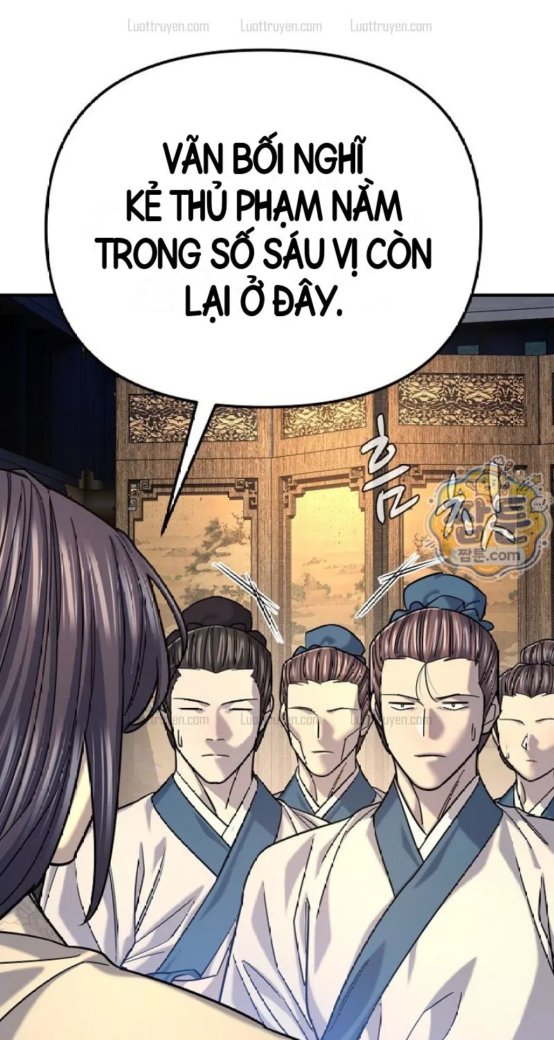 Độc Chiếm Thiên Cơ Chapter 57 - Trang 27