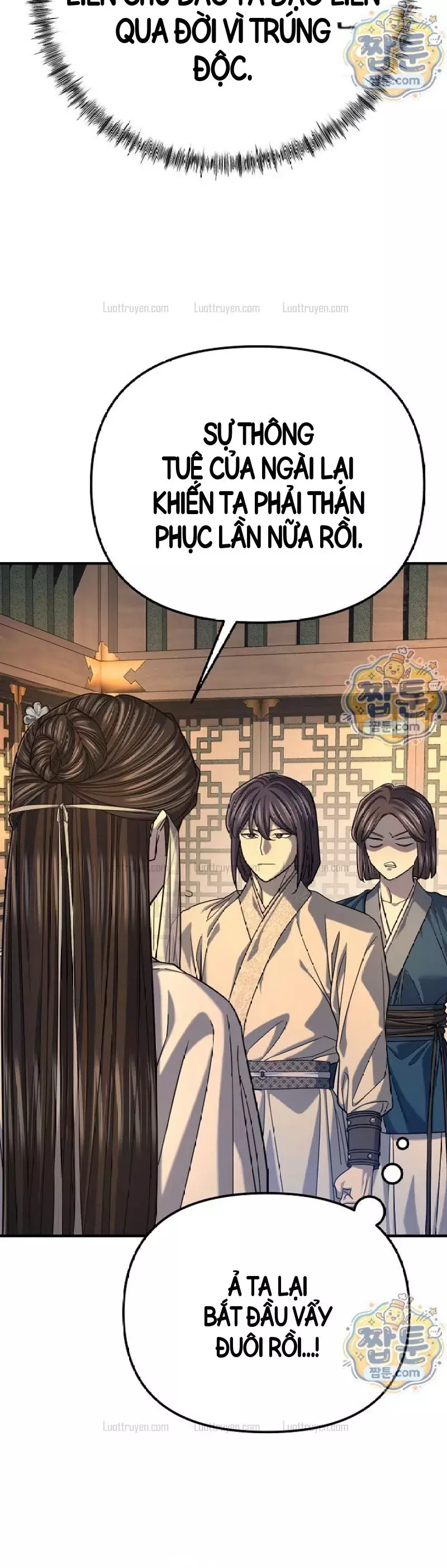 Độc Chiếm Thiên Cơ Chapter 58 - Trang 10