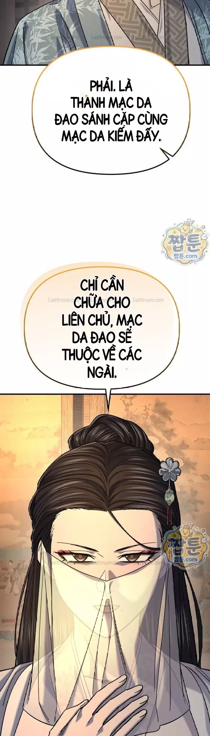 Độc Chiếm Thiên Cơ Chapter 58 - Trang 13