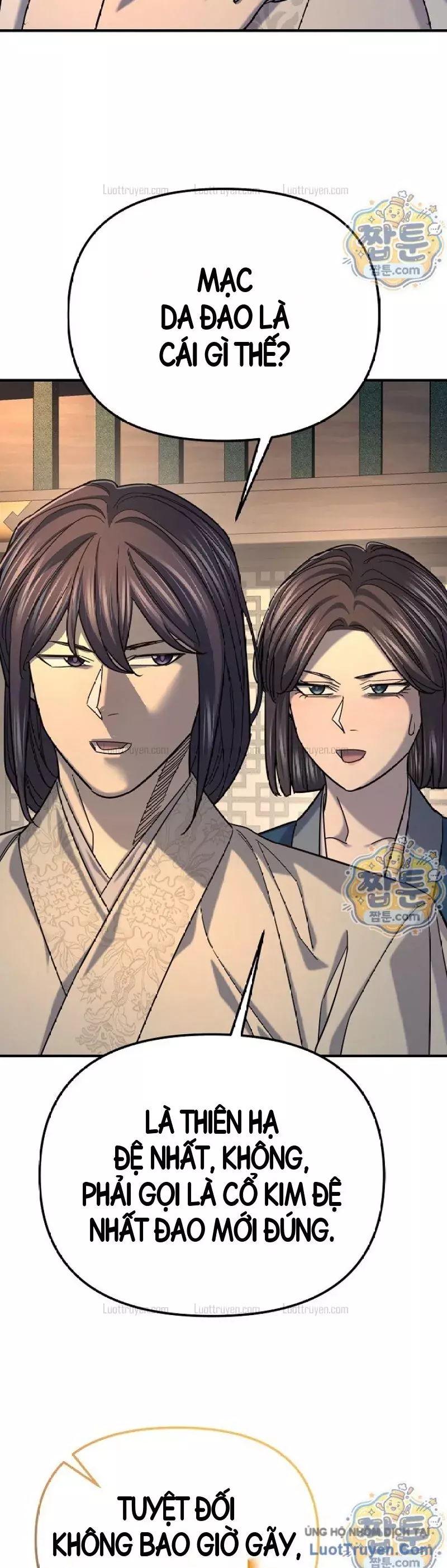 Độc Chiếm Thiên Cơ Chapter 58 - Trang 14