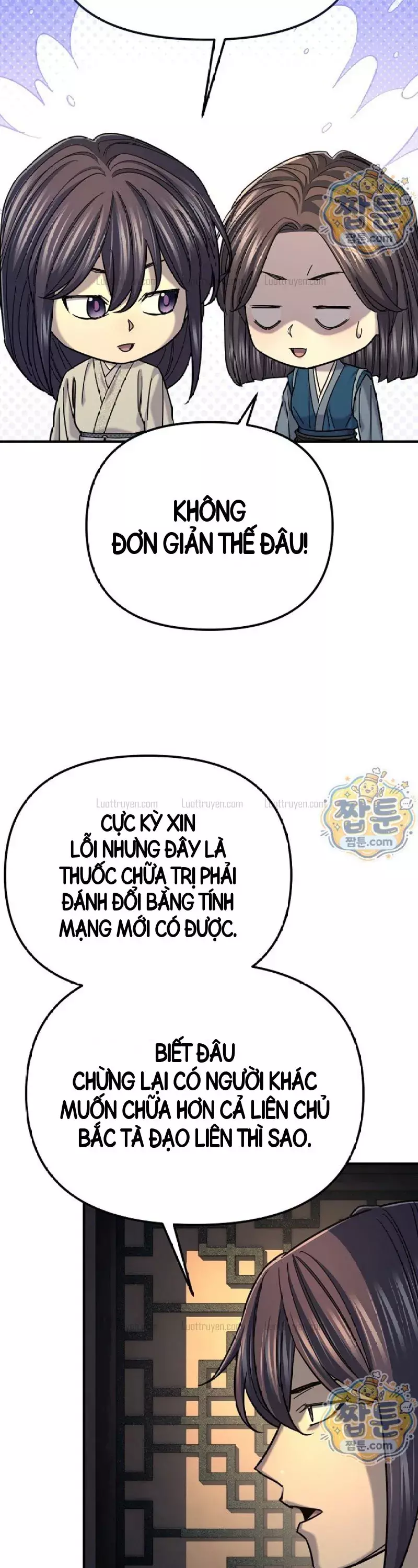 Độc Chiếm Thiên Cơ Chapter 58 - Trang 16