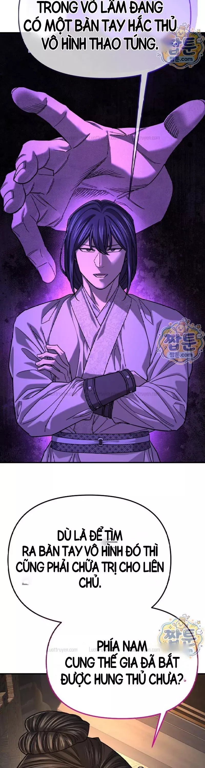 Độc Chiếm Thiên Cơ Chapter 58 - Trang 18