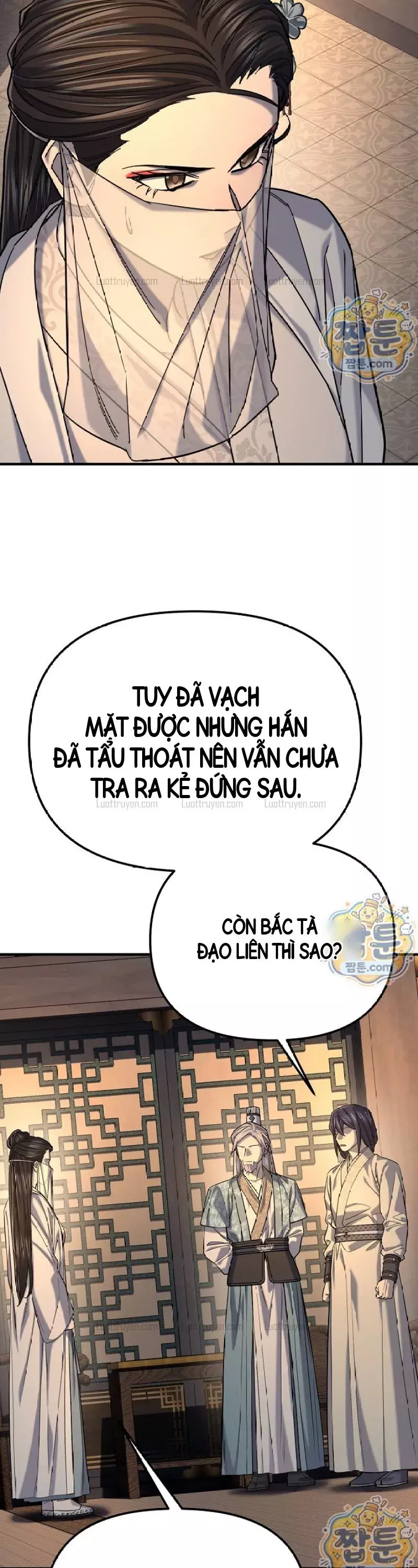 Độc Chiếm Thiên Cơ Chapter 58 - Trang 19