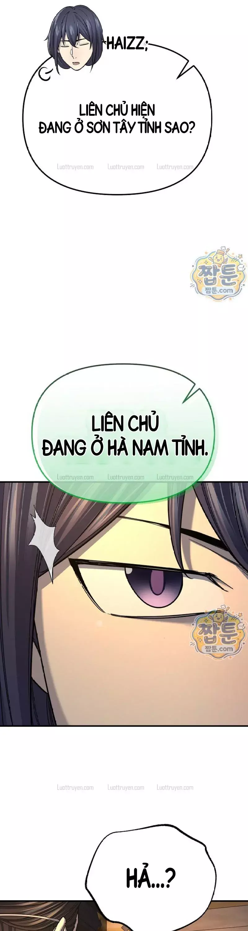 Độc Chiếm Thiên Cơ Chapter 58 - Trang 22