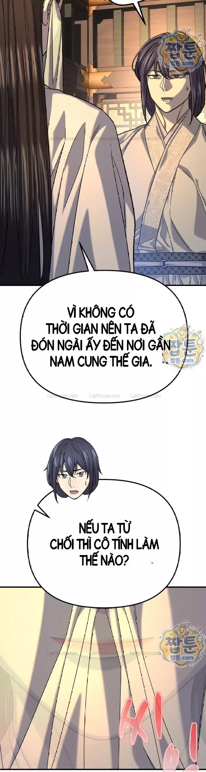 Độc Chiếm Thiên Cơ Chapter 58 - Trang 23