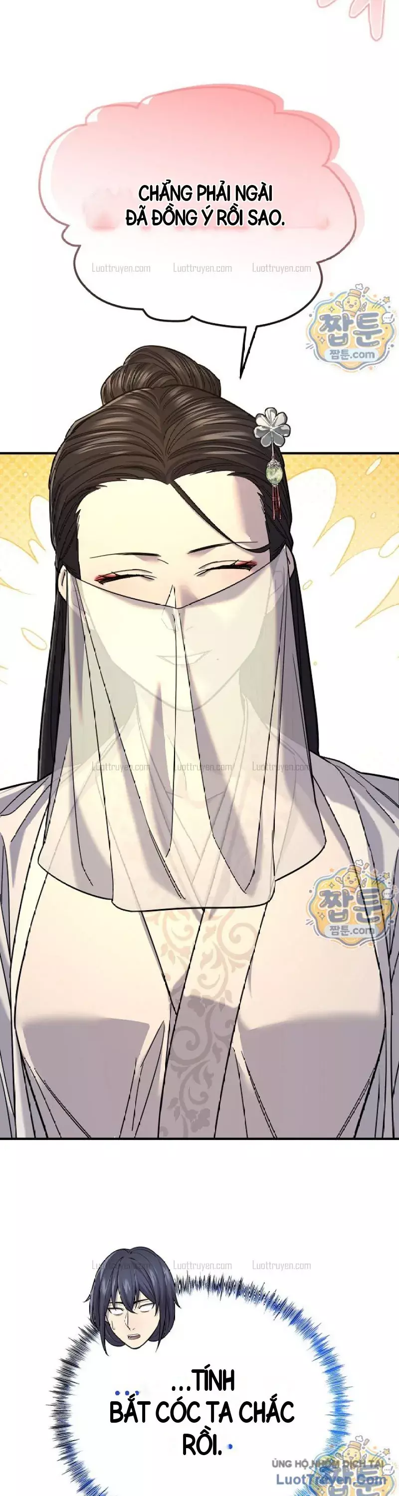Độc Chiếm Thiên Cơ Chapter 58 - Trang 24