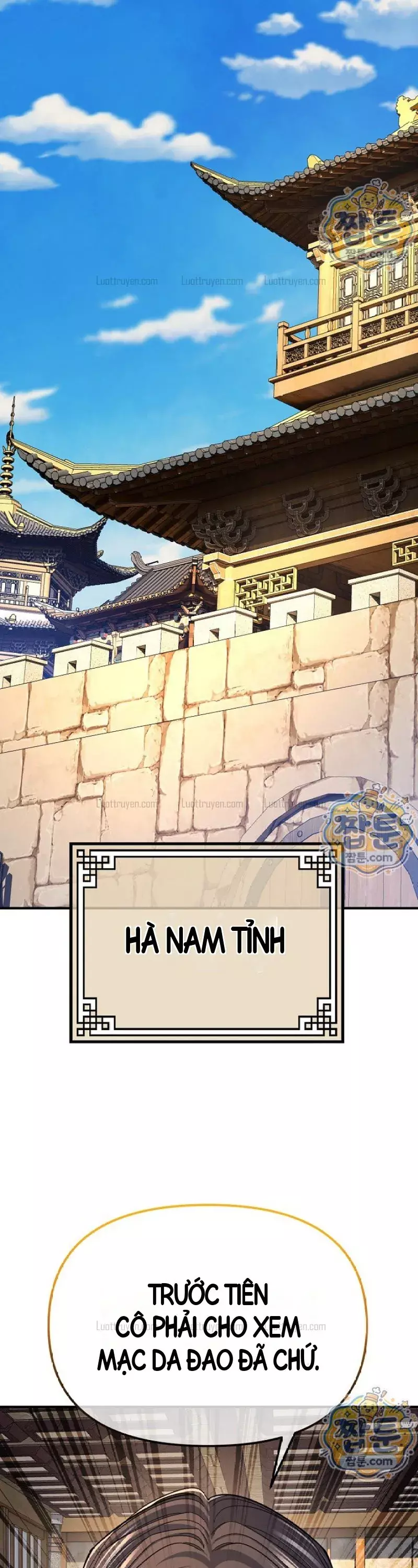 Độc Chiếm Thiên Cơ Chapter 58 - Trang 26
