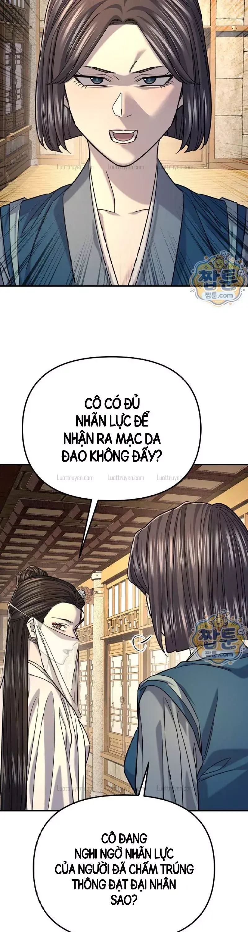 Độc Chiếm Thiên Cơ Chapter 58 - Trang 27