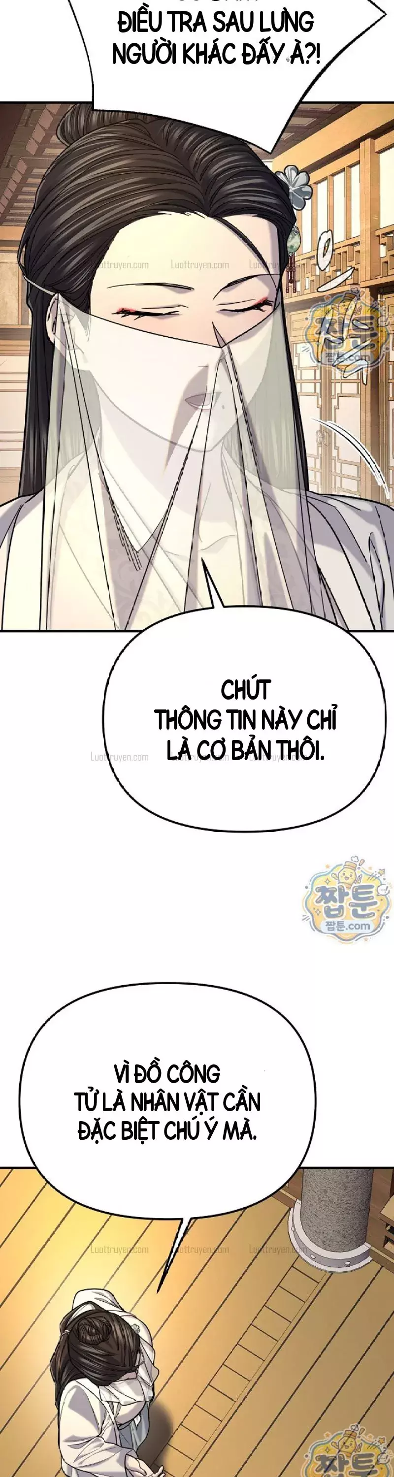 Độc Chiếm Thiên Cơ Chapter 58 - Trang 29