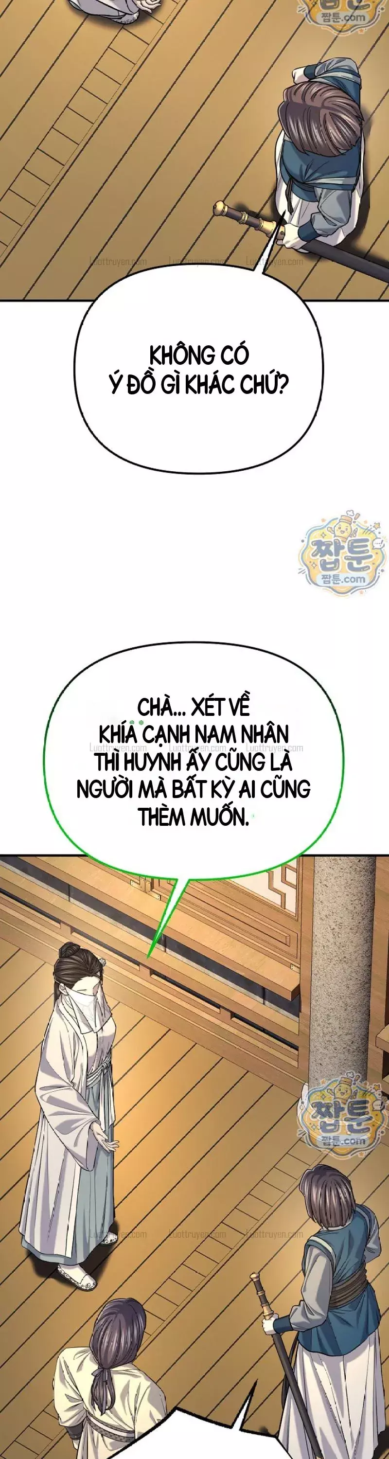 Độc Chiếm Thiên Cơ Chapter 58 - Trang 30