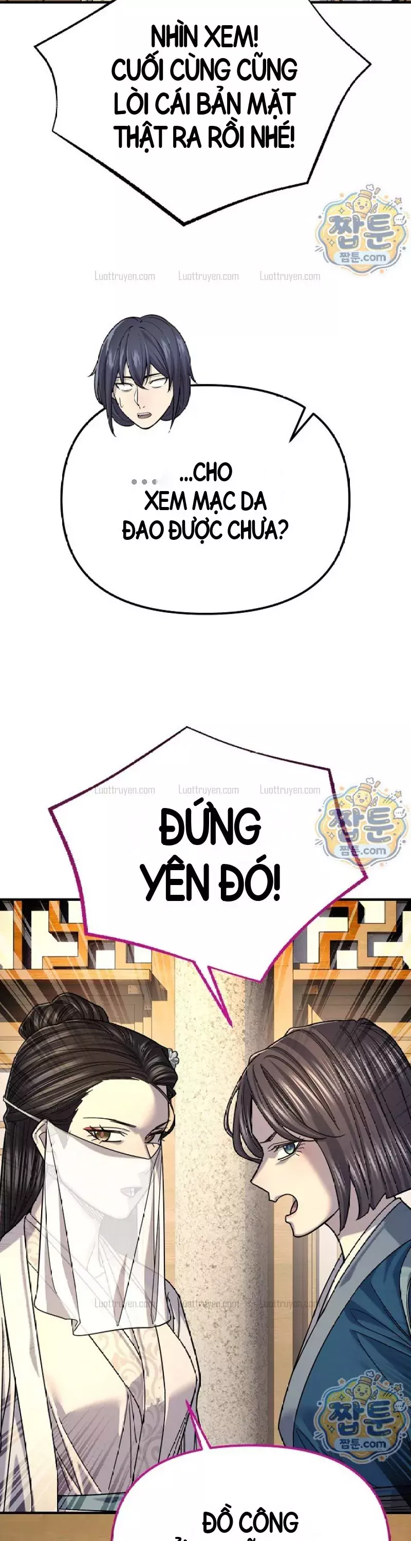 Độc Chiếm Thiên Cơ Chapter 58 - Trang 31