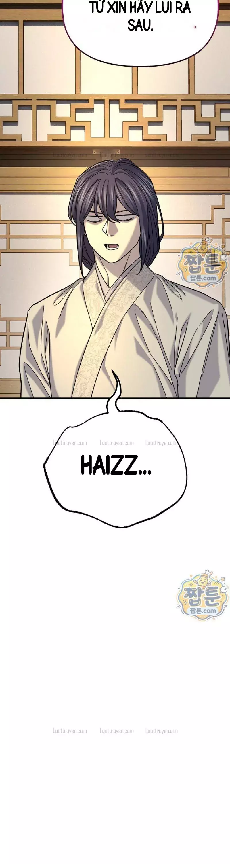 Độc Chiếm Thiên Cơ Chapter 58 - Trang 32
