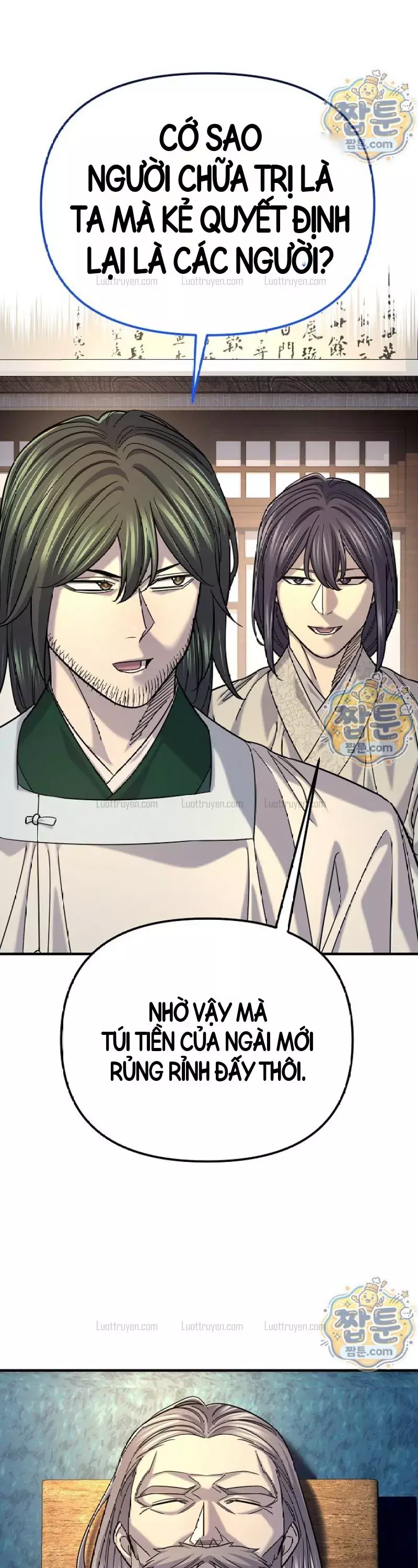 Độc Chiếm Thiên Cơ Chapter 58 - Trang 33