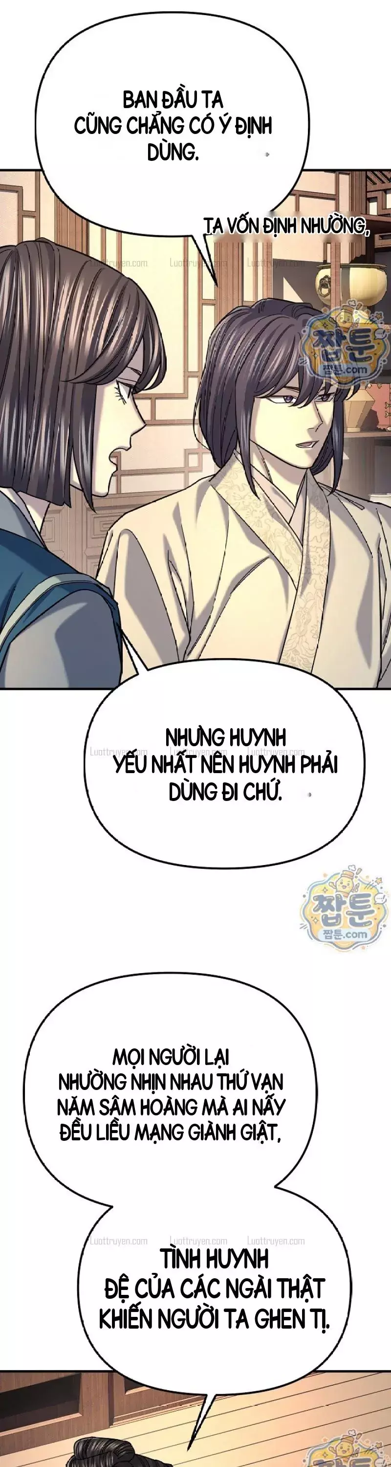 Độc Chiếm Thiên Cơ Chapter 58 - Trang 39