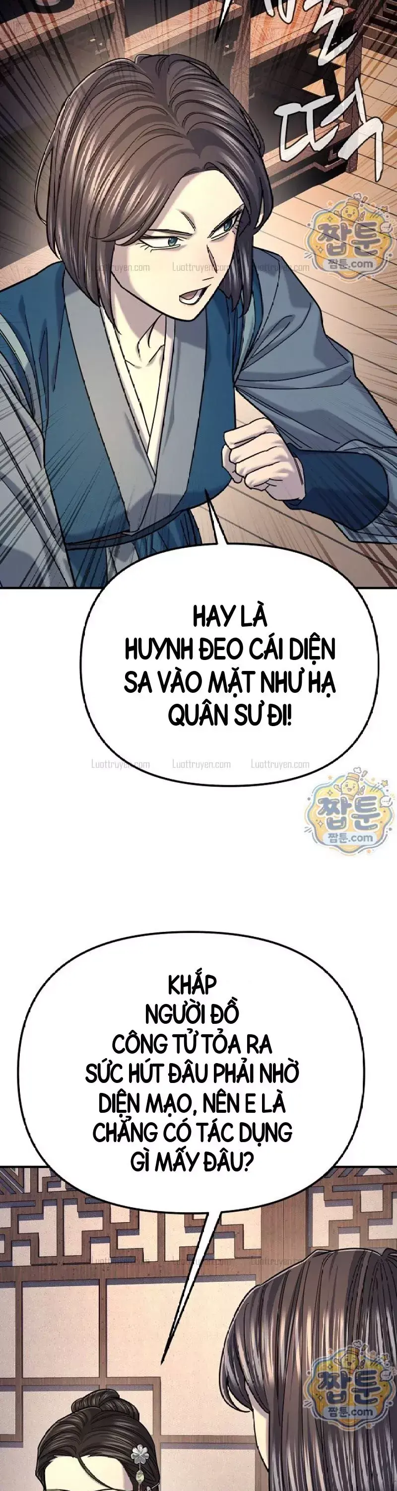 Độc Chiếm Thiên Cơ Chapter 58 - Trang 41