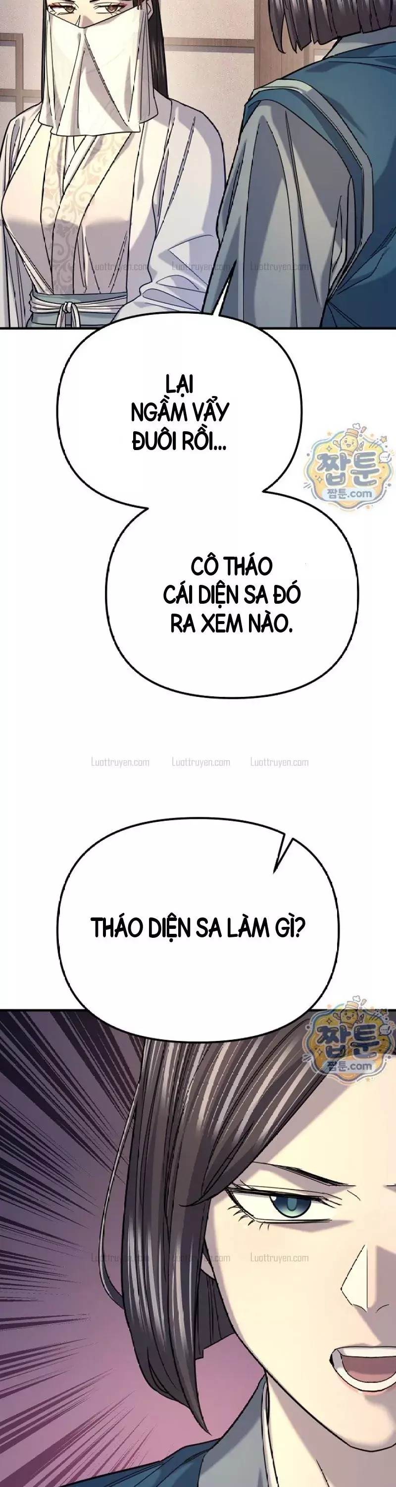 Độc Chiếm Thiên Cơ Chapter 58 - Trang 42