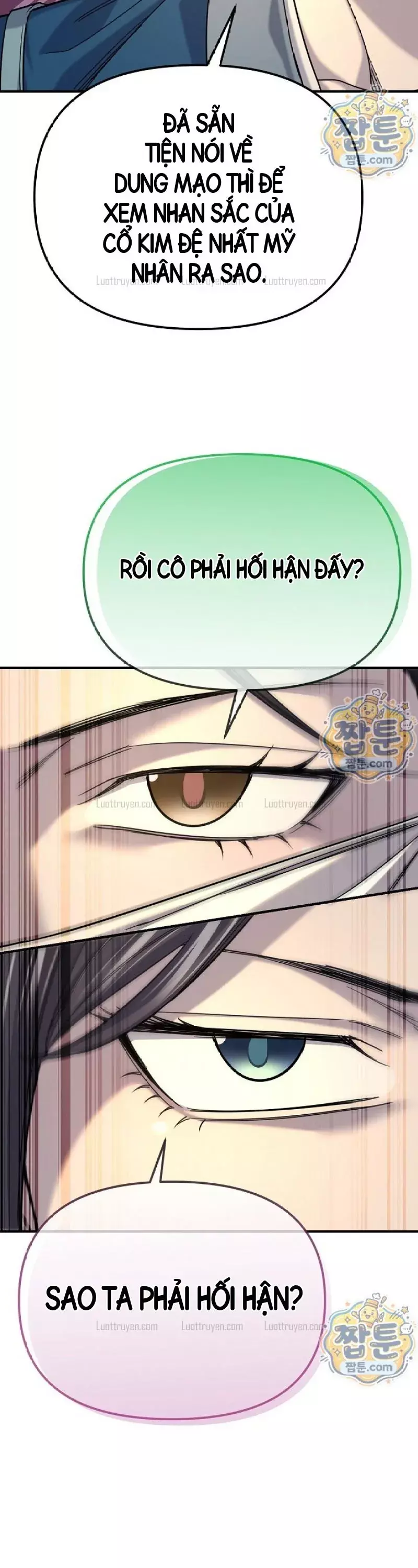 Độc Chiếm Thiên Cơ Chapter 58 - Trang 43