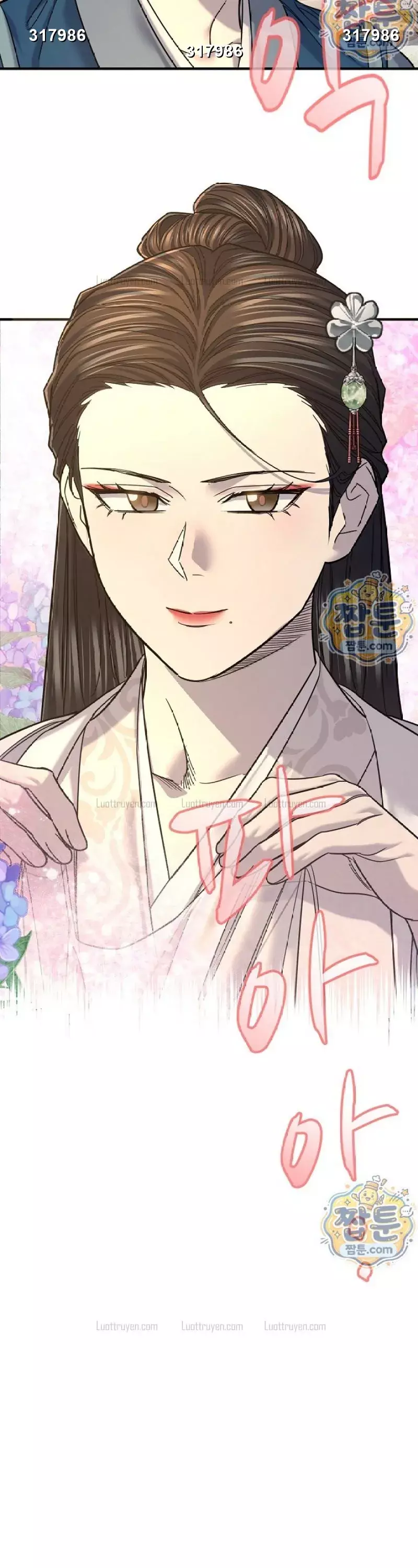 Độc Chiếm Thiên Cơ Chapter 58 - Trang 45