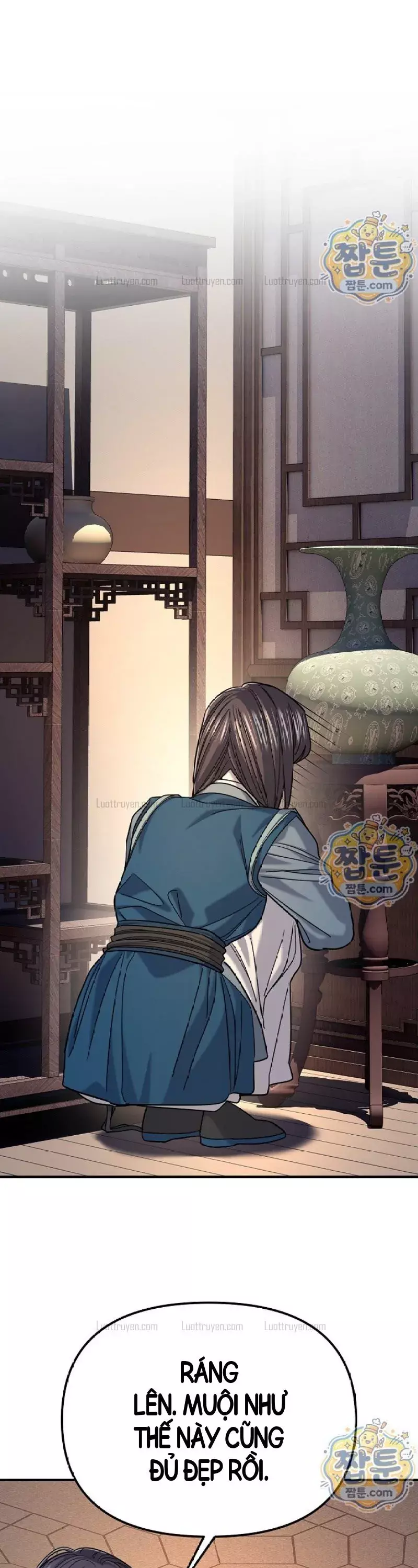 Độc Chiếm Thiên Cơ Chapter 58 - Trang 46