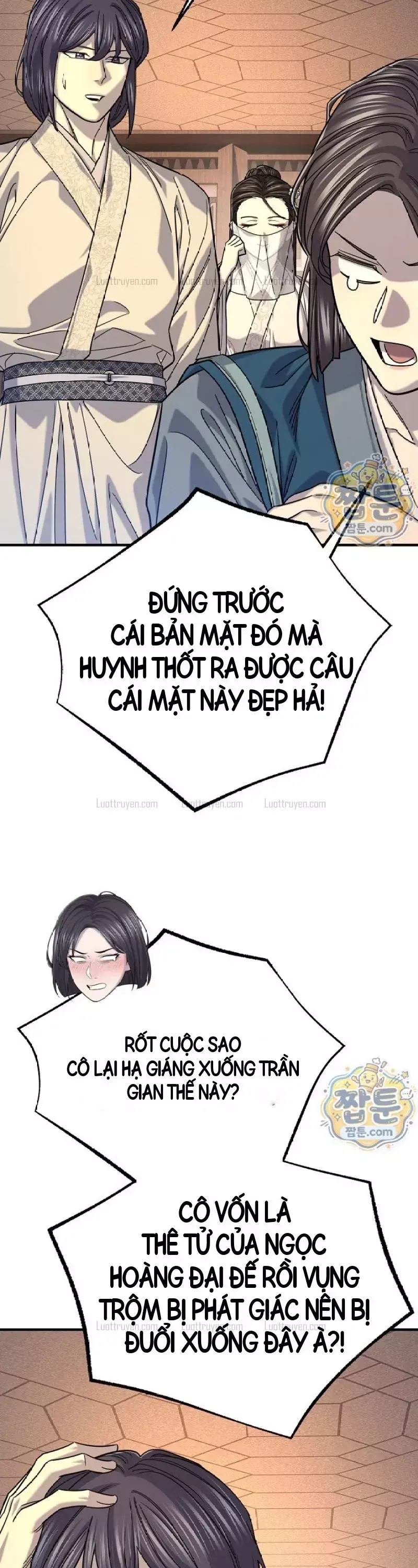 Độc Chiếm Thiên Cơ Chapter 58 - Trang 47