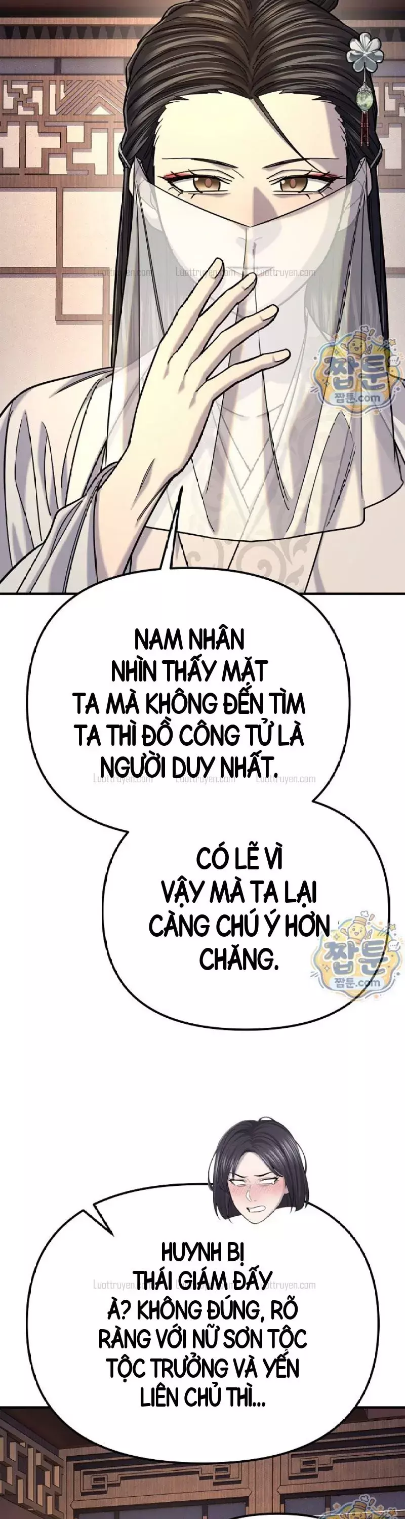Độc Chiếm Thiên Cơ Chapter 58 - Trang 49