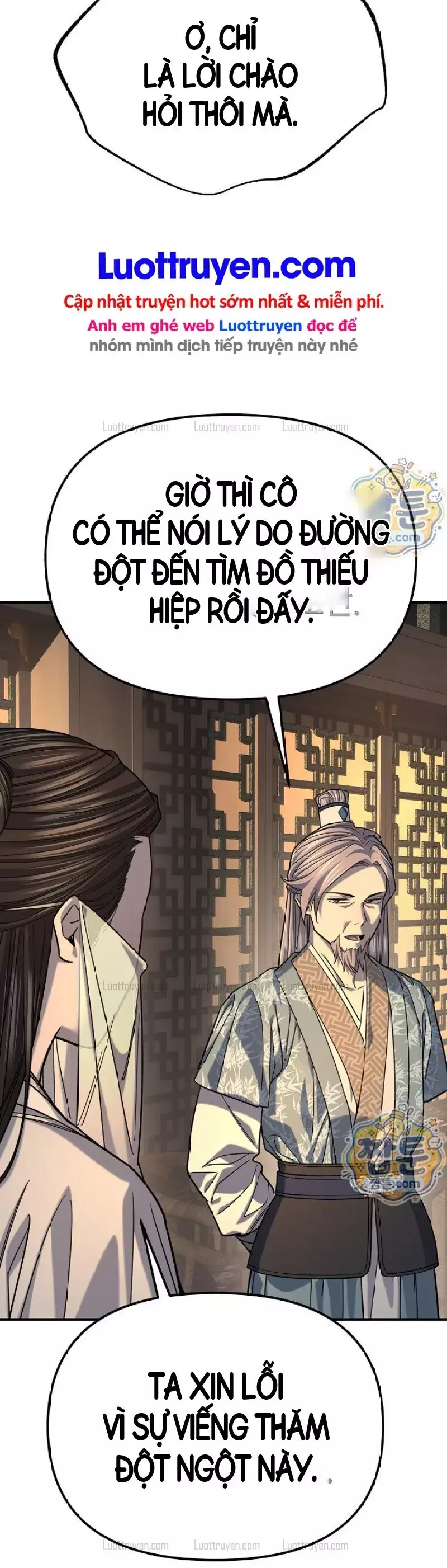 Độc Chiếm Thiên Cơ Chapter 58 - Trang 6