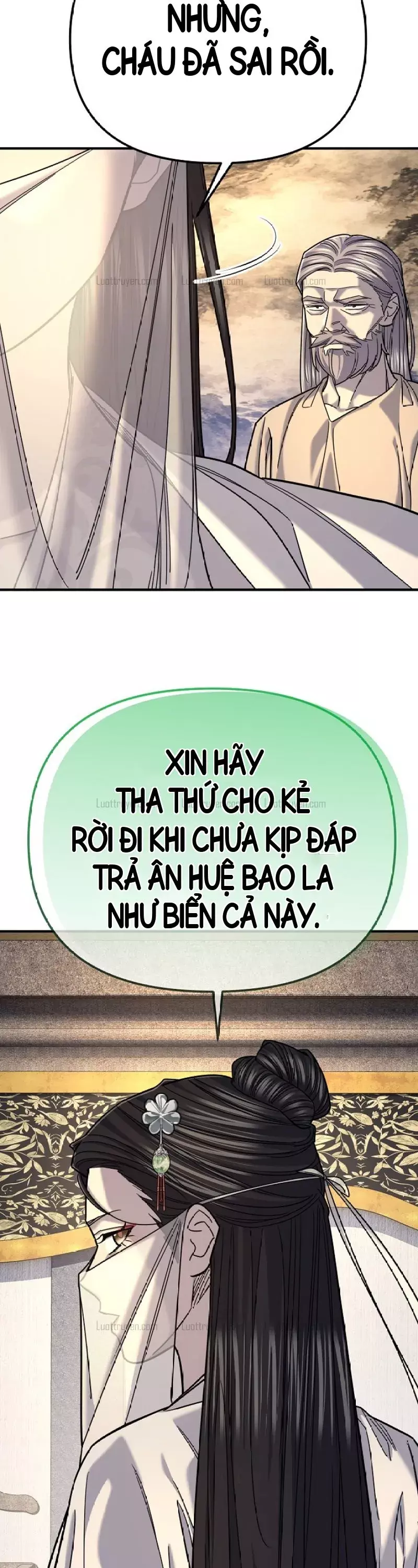 Độc Chiếm Thiên Cơ Chapter 59 - Trang 33