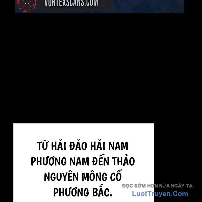 Độc Chiếm Thiên Cơ Chapter 6 - Trang 17