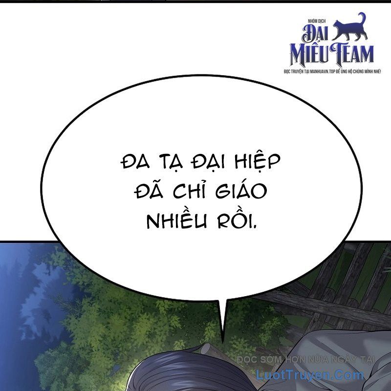 Độc Chiếm Thiên Cơ Chapter 6 - Trang 32