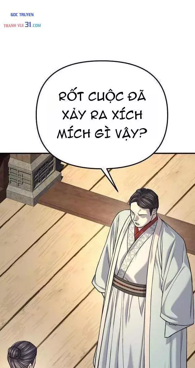 Độc Chiếm Thiên Cơ Chapter 60 - Trang 17
