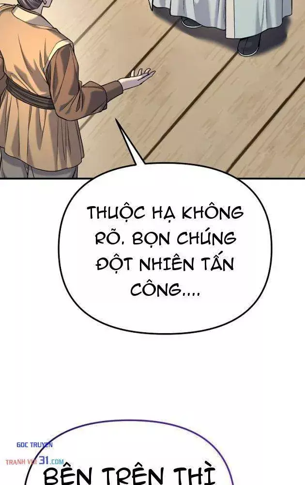 Độc Chiếm Thiên Cơ Chapter 60 - Trang 18