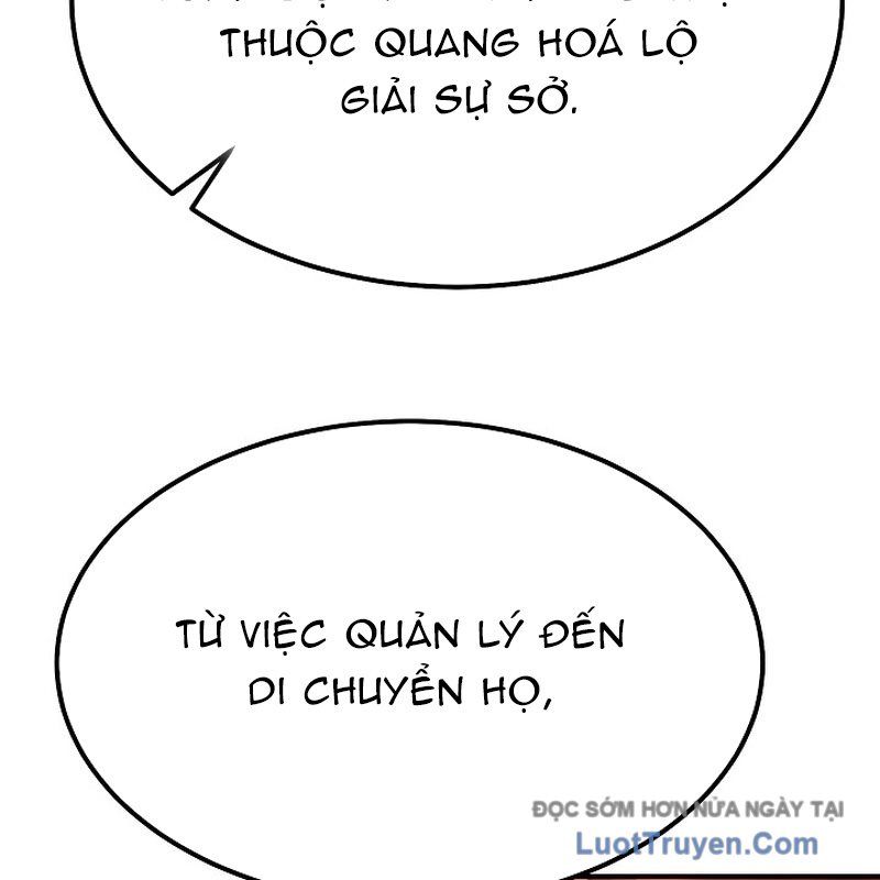 Độc Chiếm Thiên Cơ Chapter 7 - Trang 11