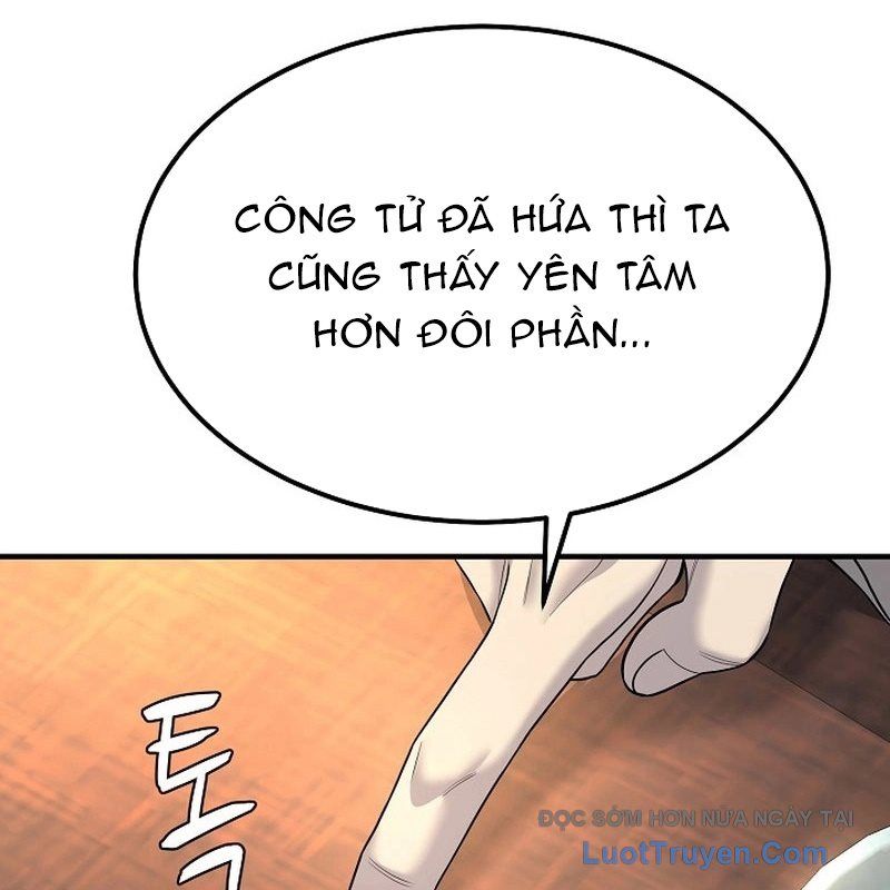 Độc Chiếm Thiên Cơ Chapter 7 - Trang 21