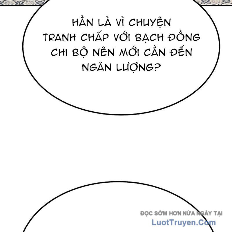 Độc Chiếm Thiên Cơ Chapter 7 - Trang 5