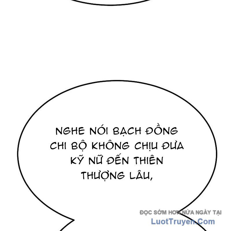 Độc Chiếm Thiên Cơ Chapter 7 - Trang 8