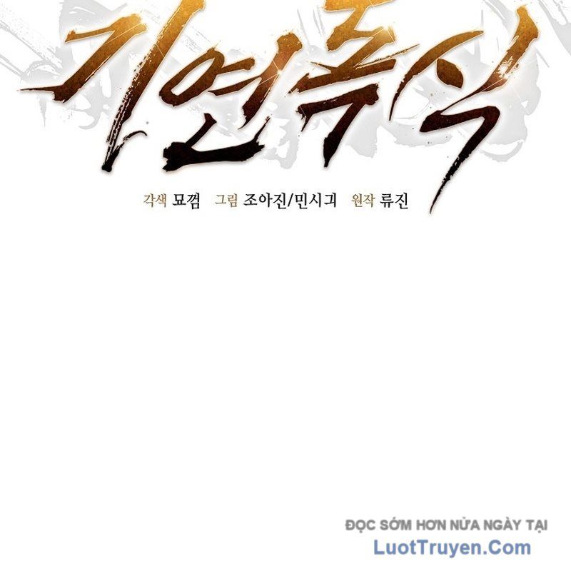 Độc Chiếm Thiên Cơ Chapter 8 - Trang 34