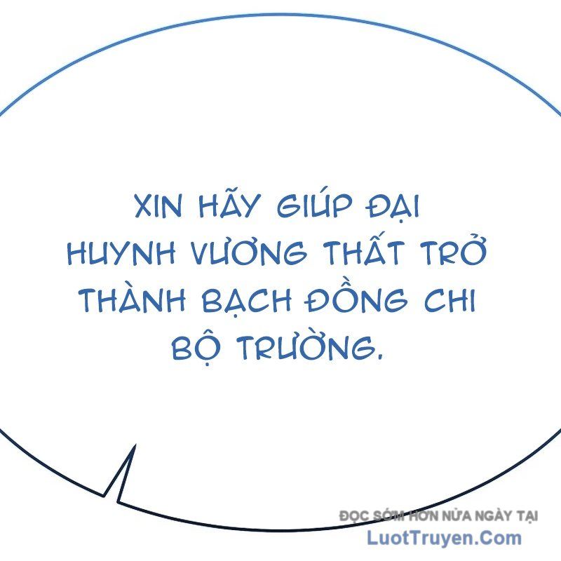 Độc Chiếm Thiên Cơ Chapter 9 - Trang 49