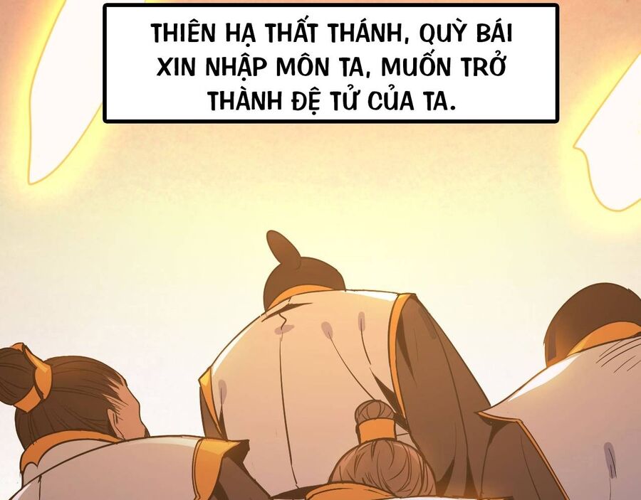 Độc Cô Tu Tiên Chapter 1 - Trang 11