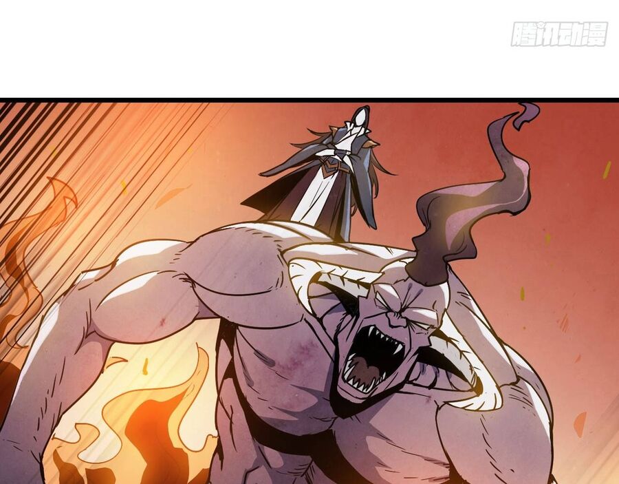 Độc Cô Tu Tiên Chapter 1 - Trang 14
