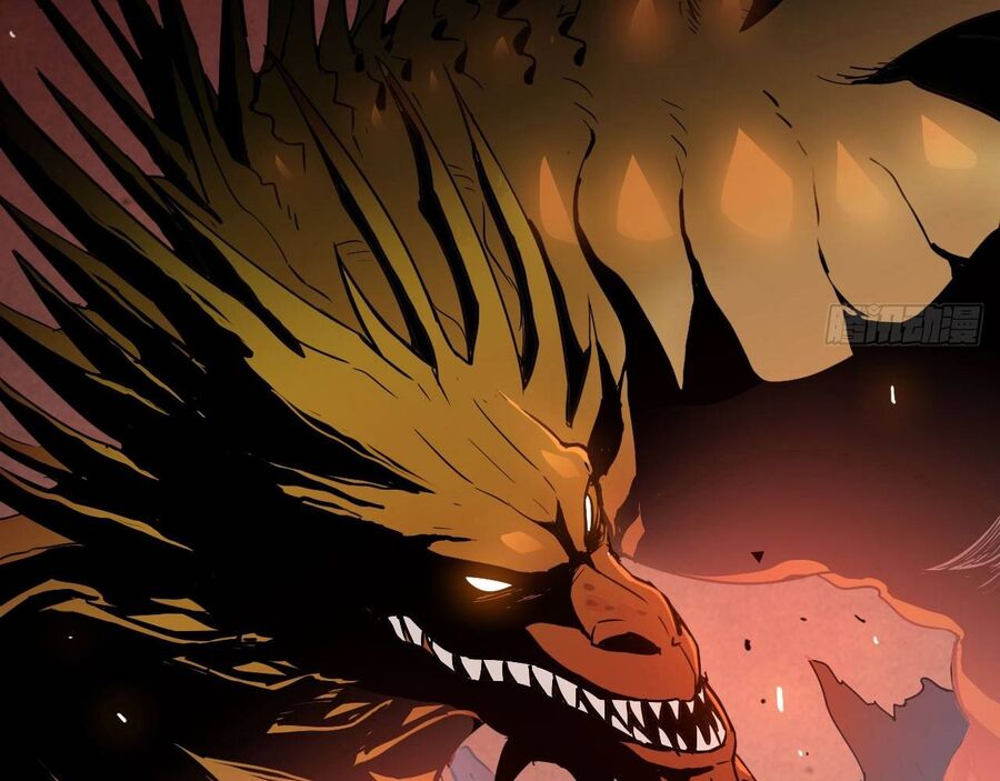 Độc Cô Tu Tiên Chapter 1 - Trang 18