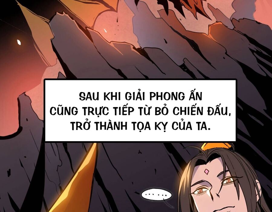 Độc Cô Tu Tiên Chapter 1 - Trang 19
