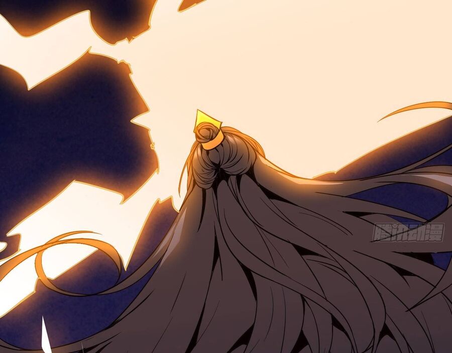 Độc Cô Tu Tiên Chapter 1 - Trang 3