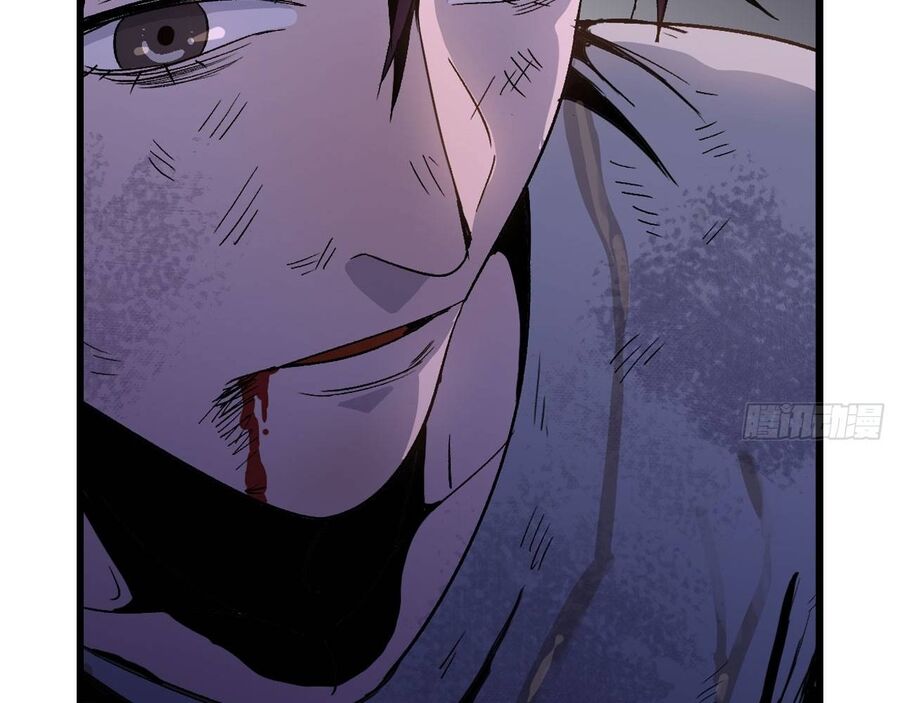 Độc Cô Tu Tiên Chapter 3 - Trang 3