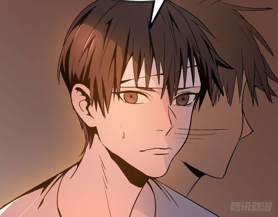 Độc Cô Tu Tiên Chapter 3 - Trang 46